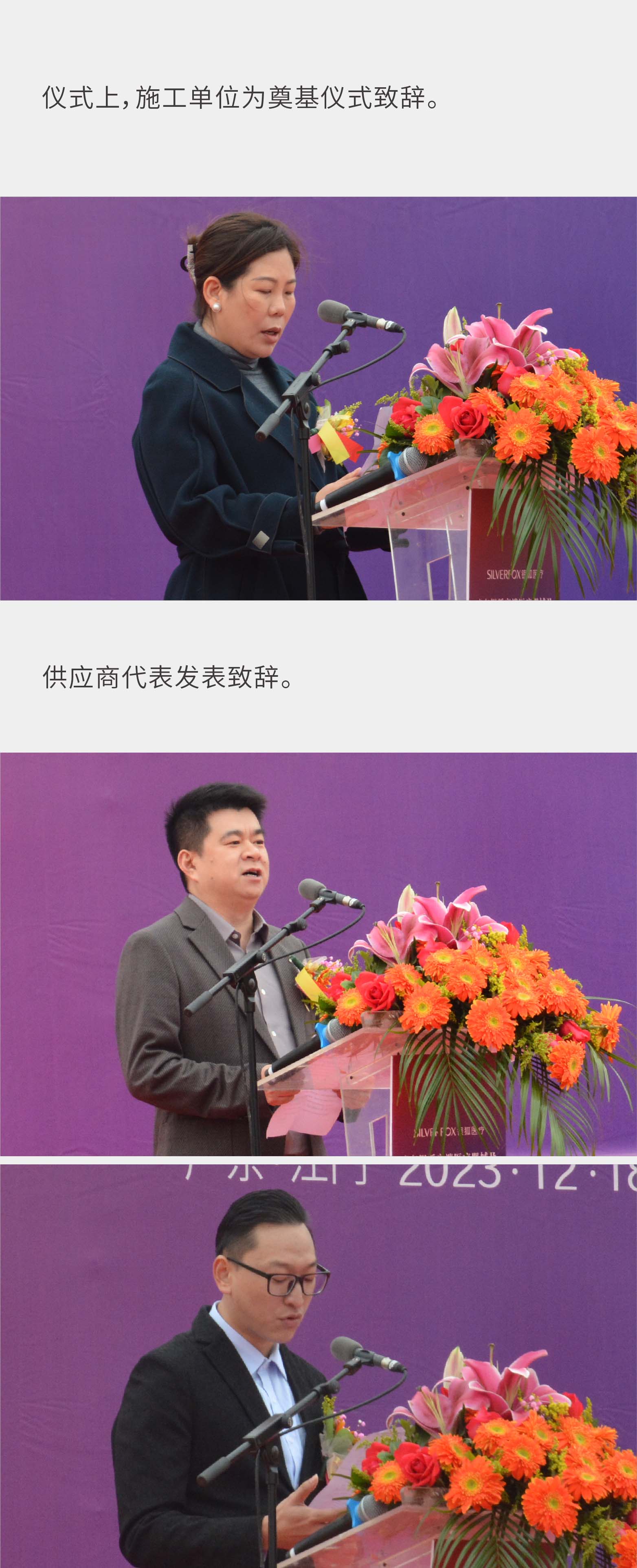 推文-06