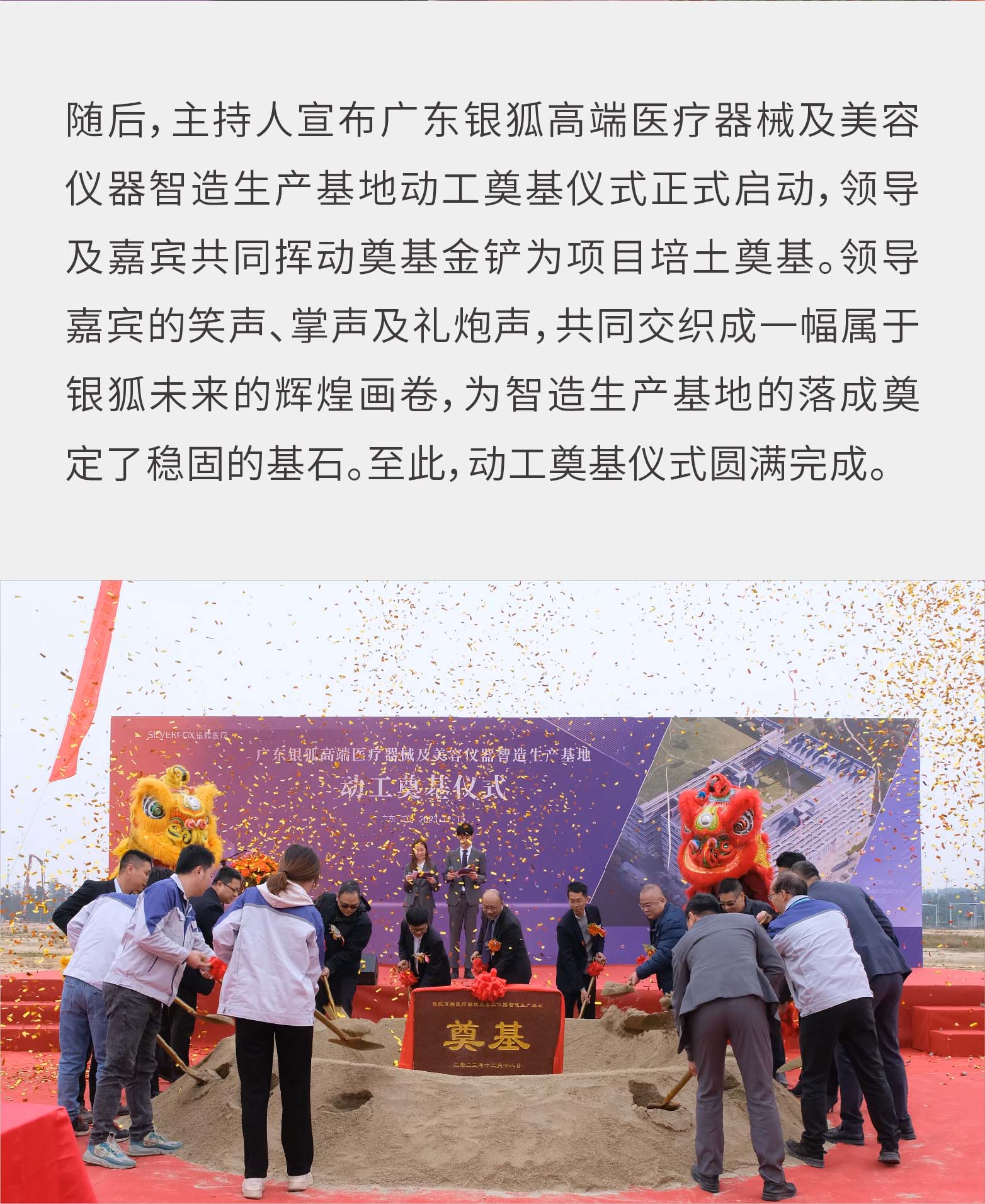 推文-07